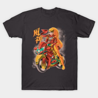 hunter bike T-Shirt